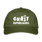 Ghost Republicans Organic Printed Dad Cap - olive green